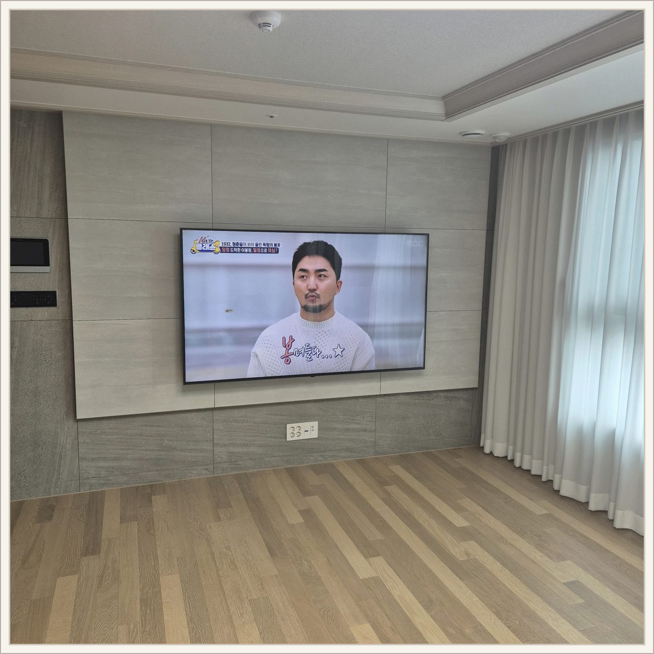 LG83인치 초슬림 밀착거치 설치 사진 3