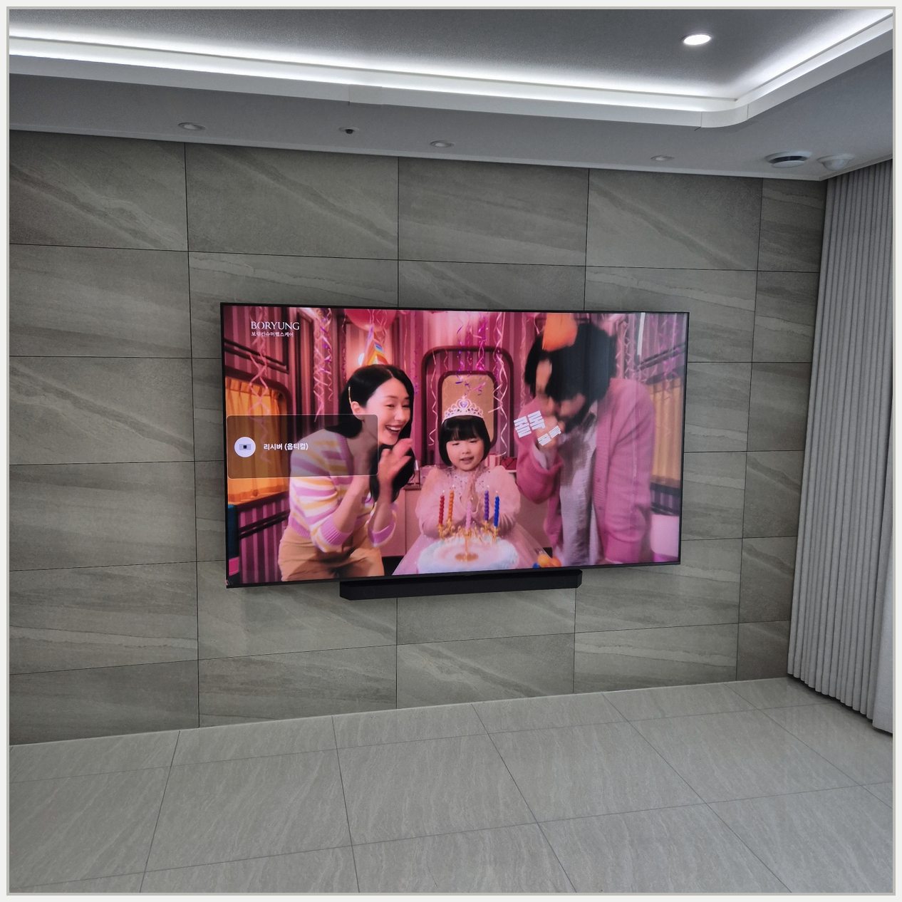 85인치 풀모션 각도조절 설치 사진 3