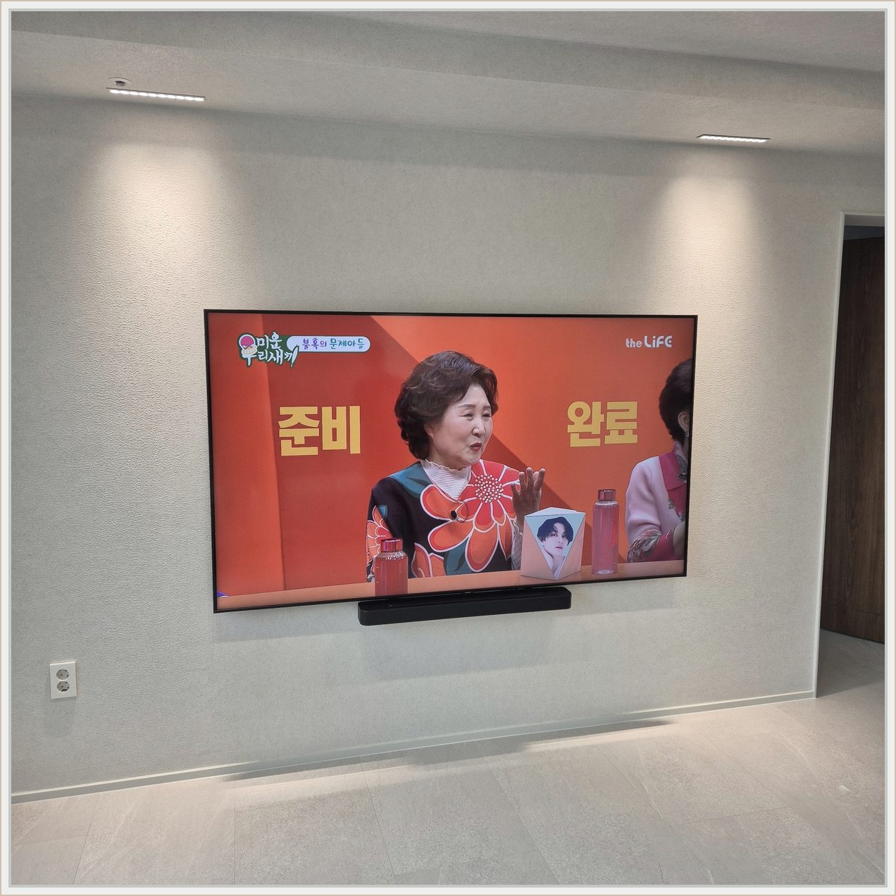 사운드바 포함 기기배치 정돈 설치 사진 2
